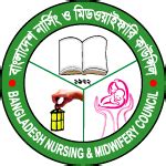 bnmc নোটিশ|Admission Test for BNMC :: Session: 2023.